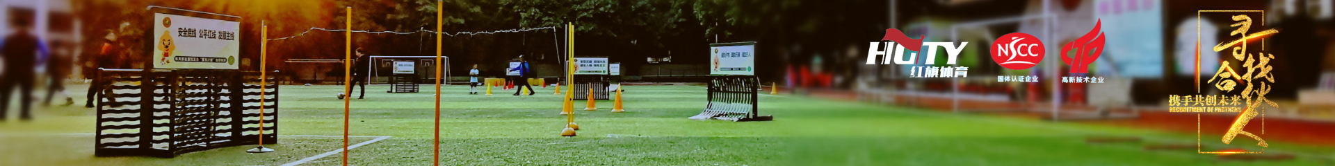 开云(中国)kaiyun·官方网站-登录入口